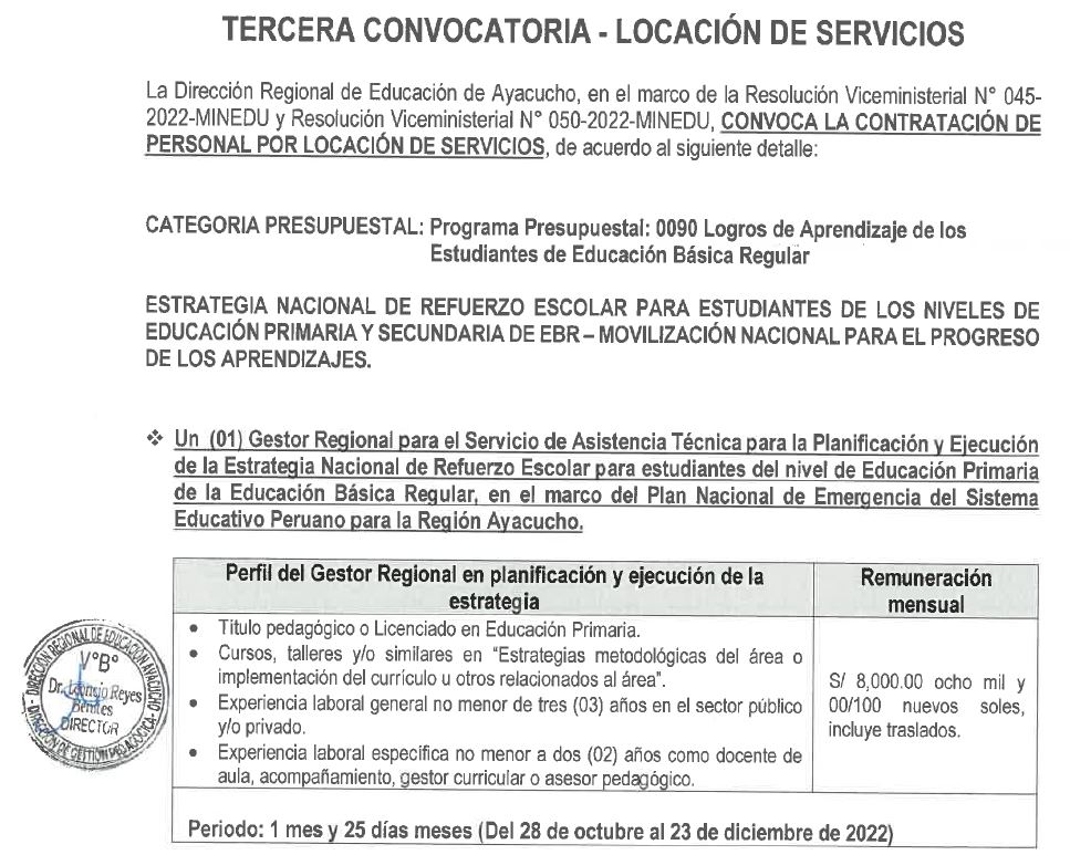 TERCERA CONVOCATORIA MÚLTIPLE - LOCACIÓN DE SERVICIOS