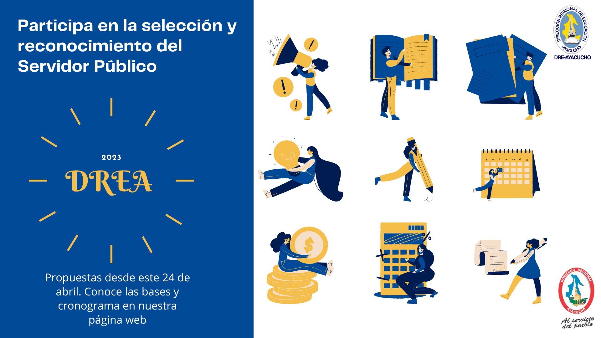 SELECCIÓN Y RECONOCIMIENTO DEL SERVIDOR PÚBLICO