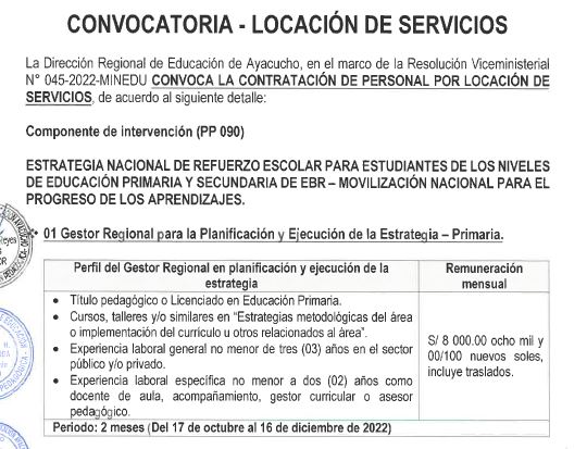 CONVOCATORIA MÚLTIPLE - LOCACIÓN DE SERVICIOS